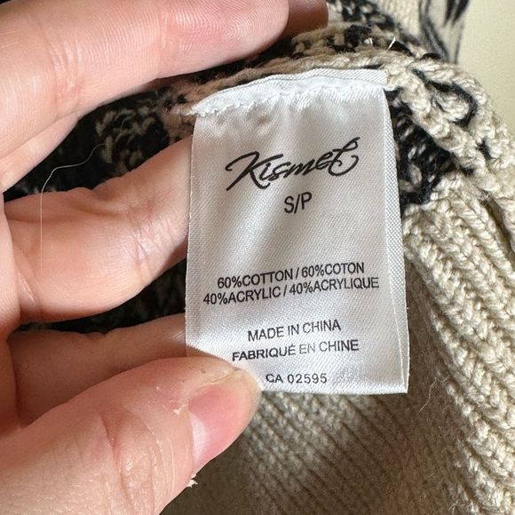 Kismet Women's open cardigan sweater knit size small south western long sleeve - Picture 7 of 9